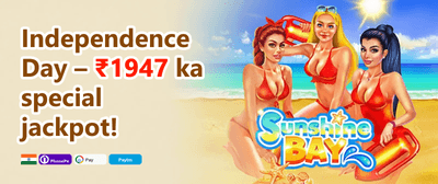 Mega Free Spins Extravaganza promotion banner