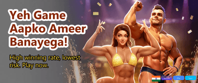 Get 100% Welcome Bonus Now banner
